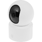 Камера видеонаблюдения Xiaomi Smart Camera C301 (BHR8683GL), фото 1