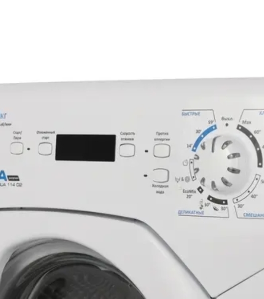 Стиральная машина Candy AQUA 114D2-07 белый, загр.фронтальная, макс.: 4 кг, 1100 об/мин, класс: А