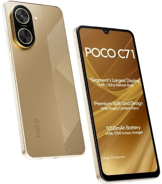 Смартфон Poco C71 RU 4/128Gb золотистый