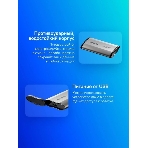 Внешний SSD ADATA SD810, 2TB, USB 3.2 Gen 2x2 Type-C, R/W 2000/2000, серебристый, фото9