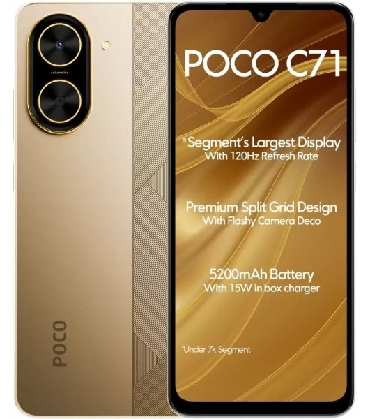 Смартфон Poco C71 RU 4/128Gb золотистый