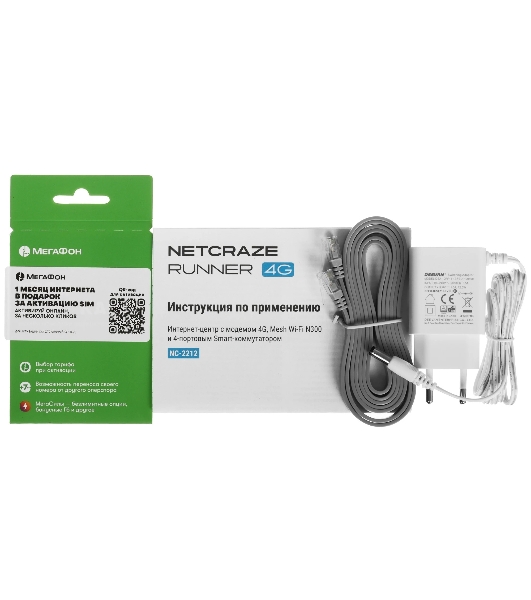 Маршрутизатор NETCRAZE Runner 4G (NC-2212) + Мегафон, 300 Мбит/с,