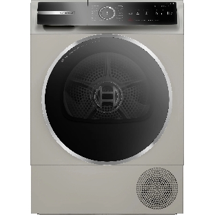 Сушильная машина Bosch WQB245BXME серый, 9 кг, сушка - конденсационная, программ - 14, 59.8 x 84.2 x 66.2 см