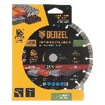 Диск алмазный отрезной Denzel HWD92 ф230 х 22,2 мм, сегментный, сухое резание, фото2