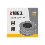 Порошковая проволока Denzel Е71TGS, диам. 0,8 мм, 1 кг, диам. катушки D100, фото2