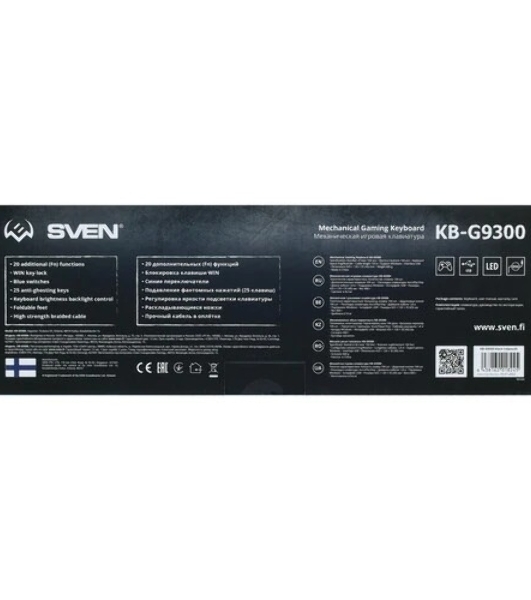 Клавиатура SVEN KB-G9300 проводная, USB Type-A, чёрный