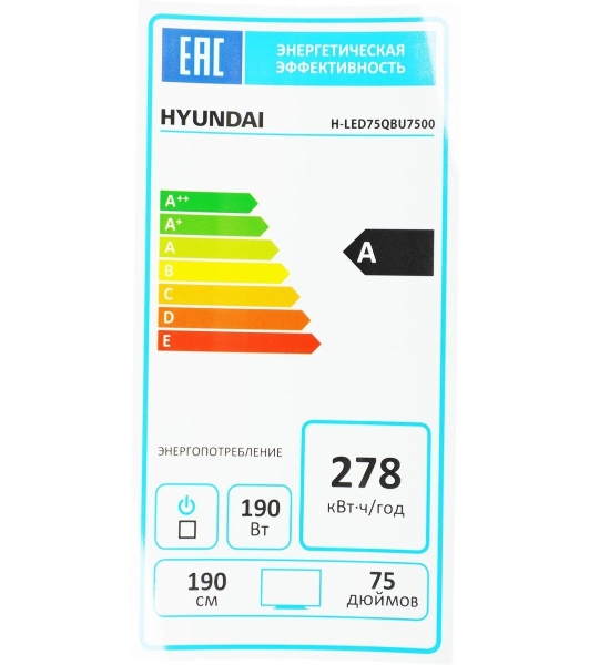 Телевизор Hyundai 75' H-LED75QBU7500 черный/серебристый QLED UHD 60Hz Android TV
