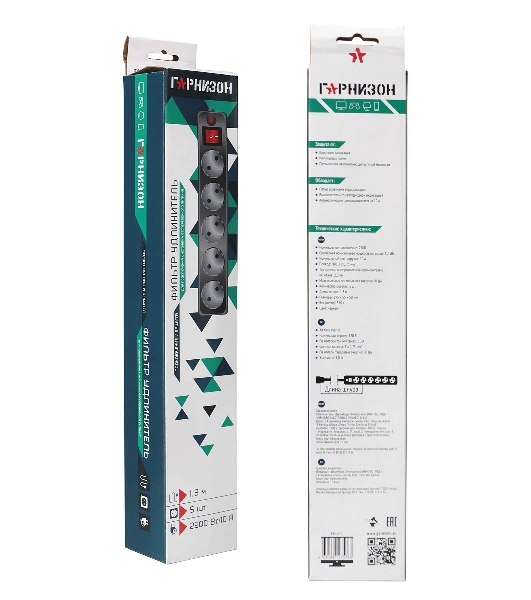Сетевой фильтр Гарнизон EHLB-1, 5 р, 10А 1.8 м черный