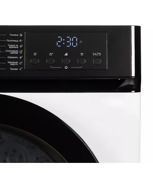 Сушильная машина DeLonghi DTD 1016 H EMILIA белый, 10 кг, сушка - конденсационная, программ - 15, 59.5 x 85 x 64.5 см