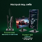 Моноблок Digma Pro Vision 23.8' Full HD i7 1255U (1.7) 16Gb SSD 512Gb UHDG CR Windows 11 Pro Eth WiFi BT 90W клавиатура мышь Cam черный 1920x1080, фото22