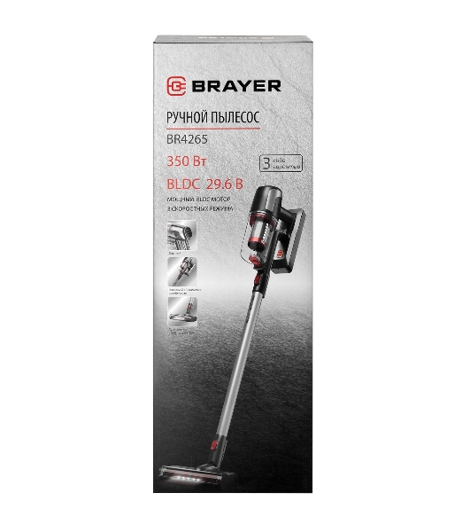 Пылесос вертикальный BRAYER BR4265 серый, питание от аккумулятора, 320 Вт, уборка сухая, пылесборник 0.5 л