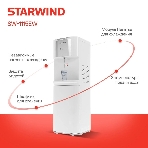 Кулер для воды Starwind SW-1115EB, верхняя загрузка, нагрев 95 °С, охлаждение 10 °С, белый, фото3