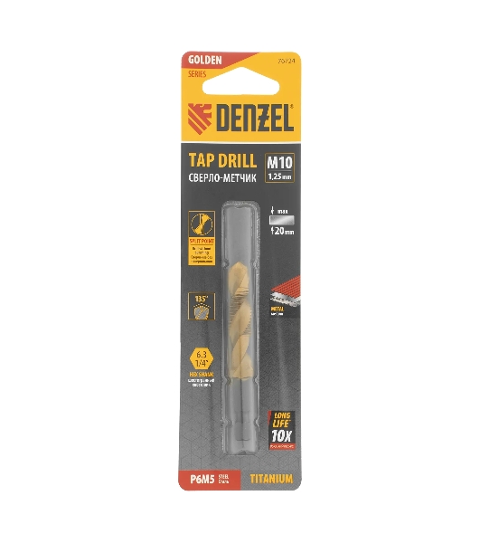 Сверло-метчик Denzel М10 х 1,25 мм, Р6М5