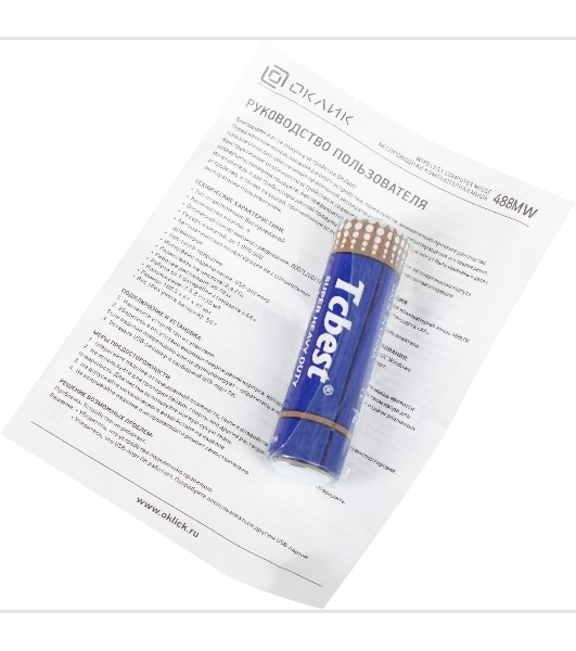 Мышь беспроводная Oklick 488MW серый/черный, 1600 dpi, радиоканал, USB, кнопки - 4