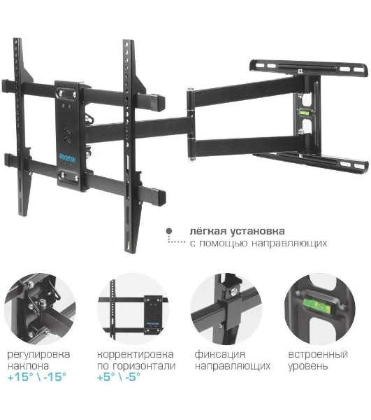 Настенный кронштейн Kromax DIX-20 черный для LED/LCD телевизоров Диагональ экрана (дюймы): 22'-65'