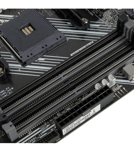 Материнская плата ASUS PRIME B550-PLUS, AM4, AMD B550, 4xDDR4, 6xSATA, 2xM.2, 1xPCIe 3.0 x16, 1xPCIe 4.0 x16, 3xPCIe x1, 1xDP, 1xHDMI, 1x 1Gb LAN, 1xUSB 3.2 Gen 2, 4xUSB 3.2 Gen 1, 2xUSB 2.0, 5x3.5 мм, 7.1, ATX