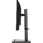 Моноблок IRU Tactio 24ID 24.5' Full HD i5 12400 (2.5) 16Gb SSD512Gb UHDG 730 без ОС GbitEth WiFi BT 120W Cam черный 1920x1080 (RUS), фото17