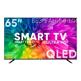 Телевизор SoundMax 65' SM-QLED65T2SU черный QLED UHD 60Hz Smart TV Android TV 1.5GB/8GB