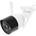 Система видеонаблюдения KIT 8CHW-3TC K8W-3TC TENDA, фото10