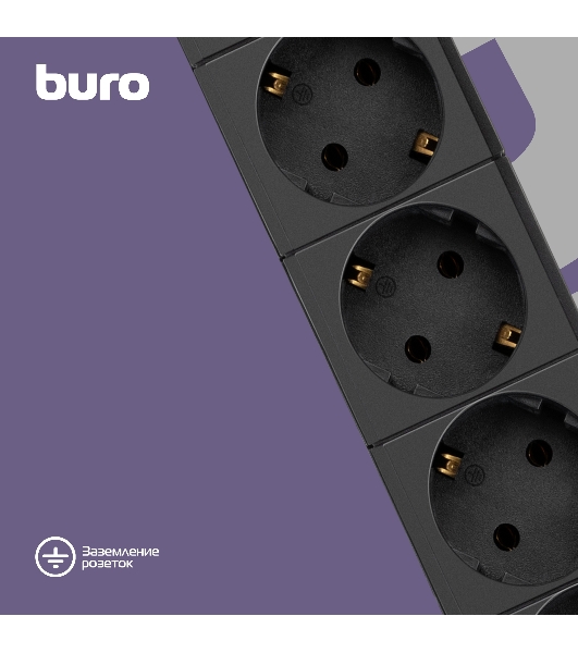 Сетевой фильтр Buro BU-SP3 USB 2A-B 3 м, 6 розеток, черный, коробка