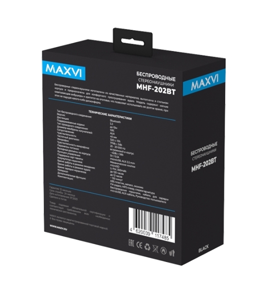 Беспроводные/проводные наушники Maxvi MHF-202BT черный, полноразмерные, Bluetooth + проводной, до 15 ч