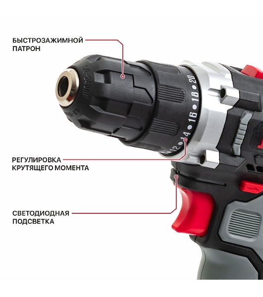 Дрель P.I.T. PBM12K-10A/2 X-DRIVER патрон:быстрозажимной реверс (PBM12K-10A/2)
