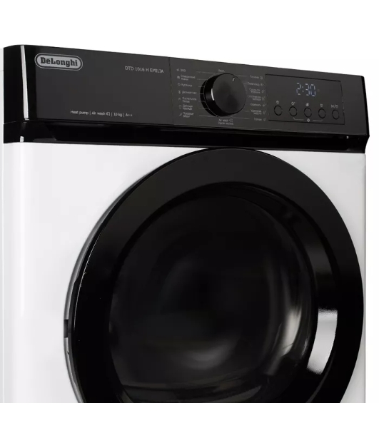 Сушильная машина DeLonghi DTD 1016 H EMILIA белый, 10 кг, сушка - конденсационная, программ - 15, 59.5 x 85 x 64.5 см