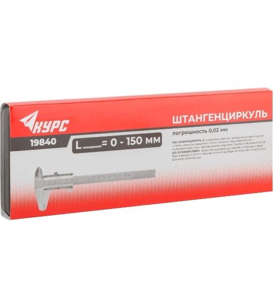 Штангенциркуль нониусный FIT 19840 серебристый пластиковый футляр