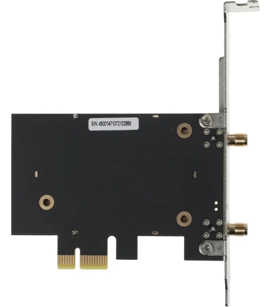 Адаптер Wi-Fi NETIS 1300 MBPS F0