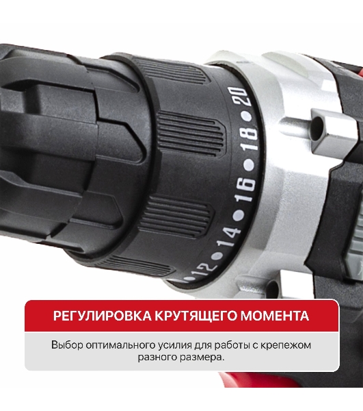 Дрель P.I.T. PBM12K-10A/2 X-DRIVER патрон:быстрозажимной реверс (PBM12K-10A/2)