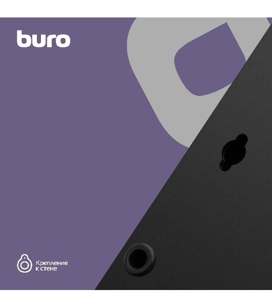 Сетевой фильтр Buro BU-SP3 USB 2A-B 3 м, 6 розеток, черный, коробка