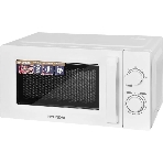 Микроволновая печь Hyundai HYM-M2005 белый, 20 л, 700 Вт, переключатели - поворотный механизм, фото 1