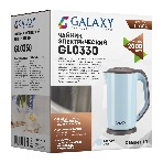 Электрочайник Galaxy GL 0330 голубой, 1.7 л, 2000 Вт, скрытый нагревательный элемент, фото3