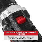 Дрель P.I.T. PBM12K-10A/2 X-DRIVER патрон:быстрозажимной реверс (PBM12K-10A/2), фото6