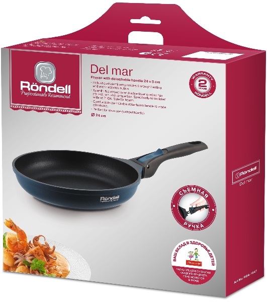 Сковорода Rondell Del mar RDA-1848 круглая 26см покрытие: Xylan Plus ручка съемная (без крышки) синий