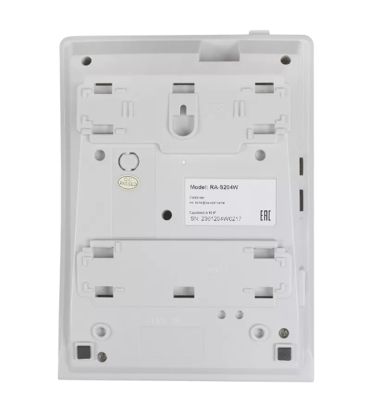 Телефон проводной SANYO RA-S204W белый