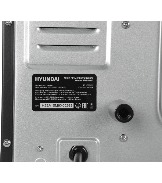 Мини-печь Hyundai MIO-HY097 35л. 1600Вт черный