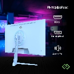 Монитор 23.8' Digma Overdrive 24P410F IPS 1920x1080, 200 Гц, 2 мс, 16:9, 300 кд/м2, 1xHDMI, 1хDP, 1xUSB, 1x3.5 мм, голубой, фото4
