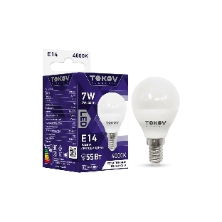 Лампа светодиодная TOKOV ELECTRIC 7Вт G45 4000К Е14 176-264В