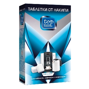 Таблетки от накипи для чайников, кофеварок и кофемашин, 8 шт. х 25 г. Удаляют накипь. Предотвращают образование коррозии в процессе использования. Разработаны на основе органических безопасных компонентов. Не содержат агрессивных кислот и токсичных компонентов. Бережно относятся к внутренним деталям приборов. Продлевают срок службы. Сокращают расход электроэнергии.