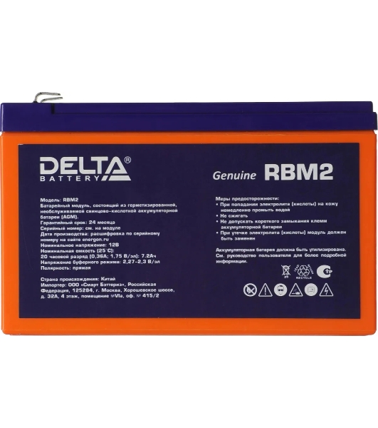 Модуль батарейный аналог RBC2 Delta RBM2