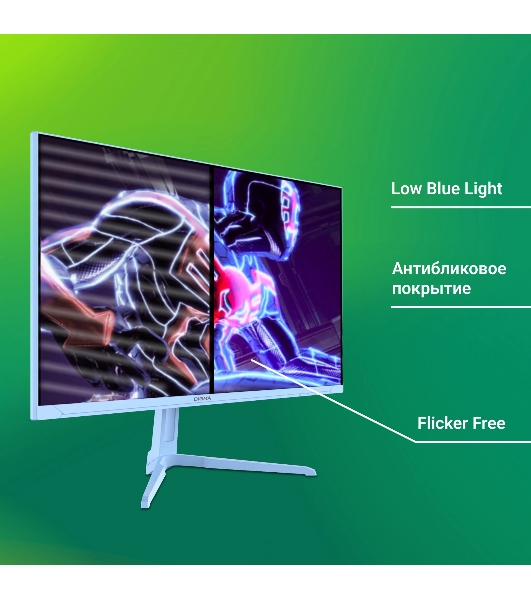 Монитор 23.8' Digma Overdrive 24P410F IPS 1920x1080, 200 Гц, 2 мс, 16:9, 300 кд/м2, 1xHDMI, 1хDP, 1xUSB, 1x3.5 мм, голубой