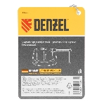 Струбцина Denzel G-образная, усиленная, 200 мм, фото3