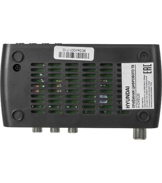 Приставка для цифрового ТВ Hyundai H-DVB520 черный + WiFi-адаптер, DVB-T2, DVB-T, DVB-C, HDMI, USB 2.0 х2