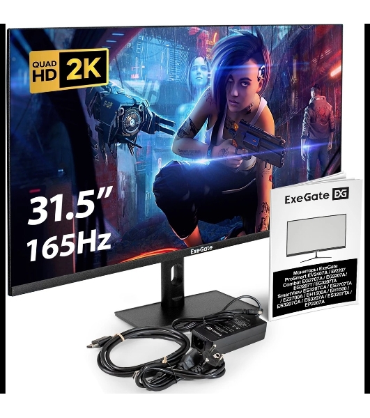 Монитор 31.5' ExeGate Combat EG3207TA IPS 2560x1440, 165 Гц, 1 мс, 16:9, 300 кд/м², 2xHDMI 2.0, DP, USB, 3.5 Jack, динамики (2x3 Вт), HDR10, FreeSync, черный