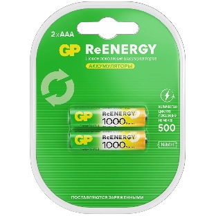 Аккумулятор GP 100AAAHCRGY-2CRCB2 AAA NiMH 930mAh (2шт)