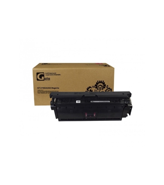 Картридж лазерный GalaPrint GP-CF363A/040 (№508A) Magenta (5000 стр) для HP Color LaserJet M552/M552dn/M553/M553dn/M553n/M553x/M577/M577dn/M577f/M577c/Canon i-SENSYS LBP-710/LBP-712