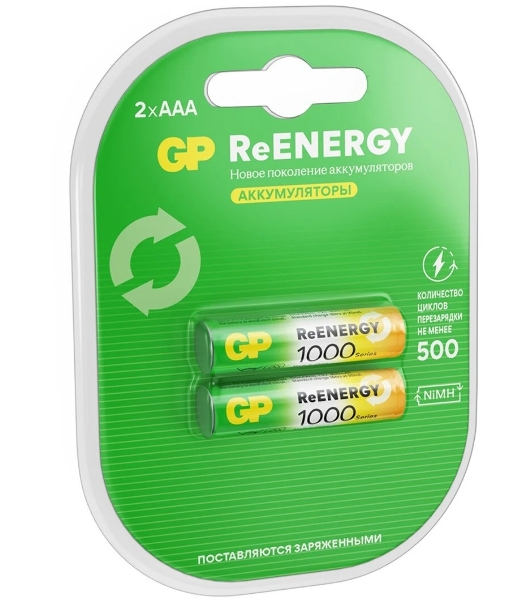 Аккумулятор GP 100AAAHCRGY-2CRCB2 AAA NiMH 930mAh (2шт)