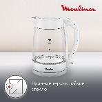 Чайник электрический Moulinex BY2S01F0, фото5
