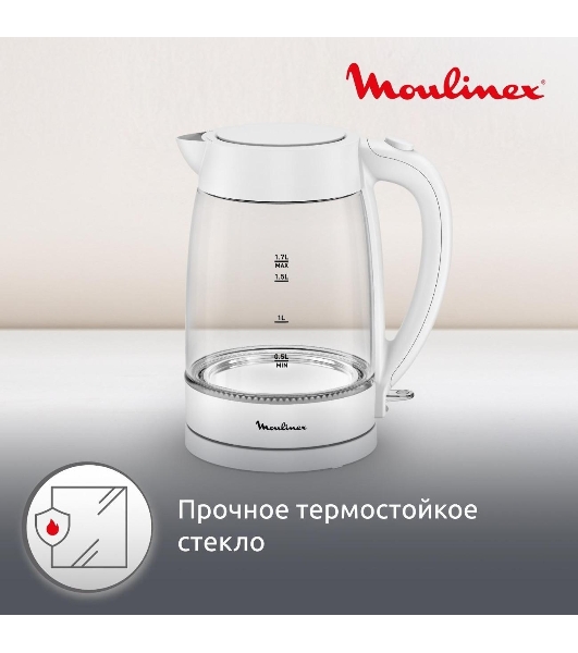 Чайник электрический Moulinex BY2S01F0